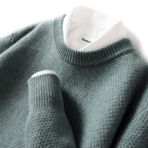 Autumn and winter new mens pure wool loose thick jacquard sweater pullover casual knitting business base cashmere sweater