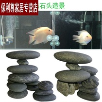 Goyang can stick stone glue waterproof fish tank landscaping sticky pebbles sticky shells rockery dip stone ceramics H