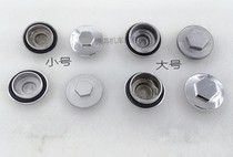 Motorcycle accessories JH70 100 110 CG125 Haomai GY6125GS125 oil drain cover cylinder valve cover