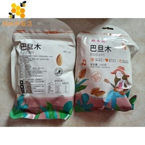 New Date Hand-Peeled Almond Bags 500g Net Weight Cream Nut Dried Fruit Almond Almond Nut Bulk Weight
