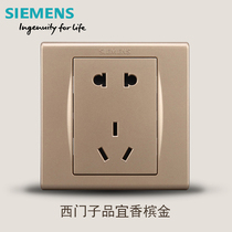 Actually Takahashi Siemens product Yijin five-hole socket (to the store to collect) 5 per household