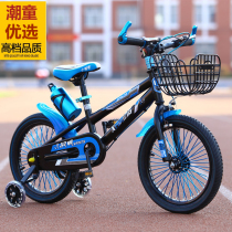 4-year-old new childrens bicycle middle and large children 3-6-10 years old boys and girls 16 18 20-inch mountain stroller