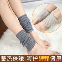 Cashmere wrist guard ankle ankle protection sleeve foot neck warm joint female ankle protection calf socks cold protection wrist