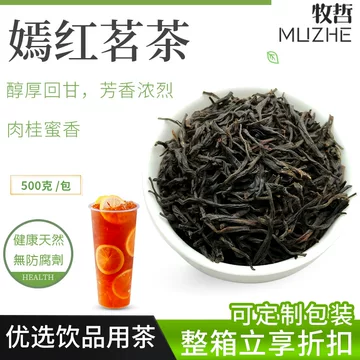 台湾玉山茅台-台湾玉山茅台促销价格、台湾玉山茅台品牌- 淘宝