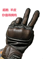 Four seasons spring autumn and winter cold-proof motorcycle leather racing sheepskin windproof and fall-proof touch screen off-road riding motorcycle gloves