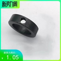 Fixed Ring Spacer Ring Carbon Steel Metal Bush Optical Axis End Shield Collar Bearing Thrust Ring Drill Limit Locking Snap Position Type