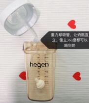 Hegen nipple 360 degree gravity ball pacifier embedded straw accessories silicone straw domestic non-original