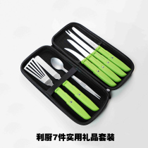 Kitchen Dream Life Portable Little Tool Suit Licks Kitchen series Kitchen 7 pieces Contained Bag Paring Knife With Tweezers Spoon