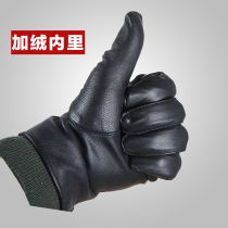 Cold area plus velvet leather gloves plus velvet warm winter black men and women business leisure sheepskin gloves
