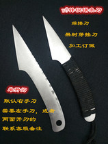 Handmade W9 front steel saw blade Bud knife grafting knife sharp and durable flower seedling garden gardening knife