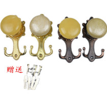Curtain adhesive hook wall hook hanging ball strap accessories curtain decoration clothes hat adhesive hook a pair of simple modern imitation Jade