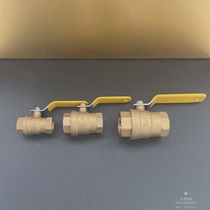 Imported KITZ Beize silk port ball valve A31 yellow handle ball valve natural gas DN15SZA-60010