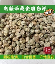 The grain of the Tianshui in Tianshui in Gansu is full and clean and the teeth are left to be fragrant in Xinjiang 