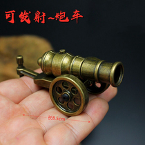  Metal Mini gun car Italian gun Mortar Child shooting toy Alloy Military model Bazooka 10cm