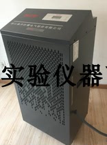 Dehumidifier dehumidifier MDH-140Y of Hangzhou Mori Motor Manufacturing CR-140Y (formerly MDH-7138B)