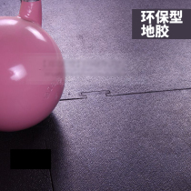 New barbell mat dumbbell mat shockproof and drop resistant gym floor mat household rubber floor special