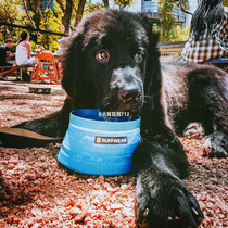 Fireball Squirrel and 712 Bowl Series Merger Rav Wilderi rW Eat Bowls of Necking Bowl Portable Bowl Bieway Bowl Big Basin