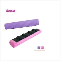 Jiabijie QL1032 generation six-link magic mop head glue cotton mop head replacement sponge QL1045