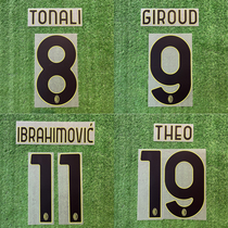 kitsbox 22 23AC Milan Dual - passenger print of Tonari Ibjiru