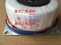  Power supply amplifier transformer 220V 60V 3A AC 12V 1A pure copper summer promotional price