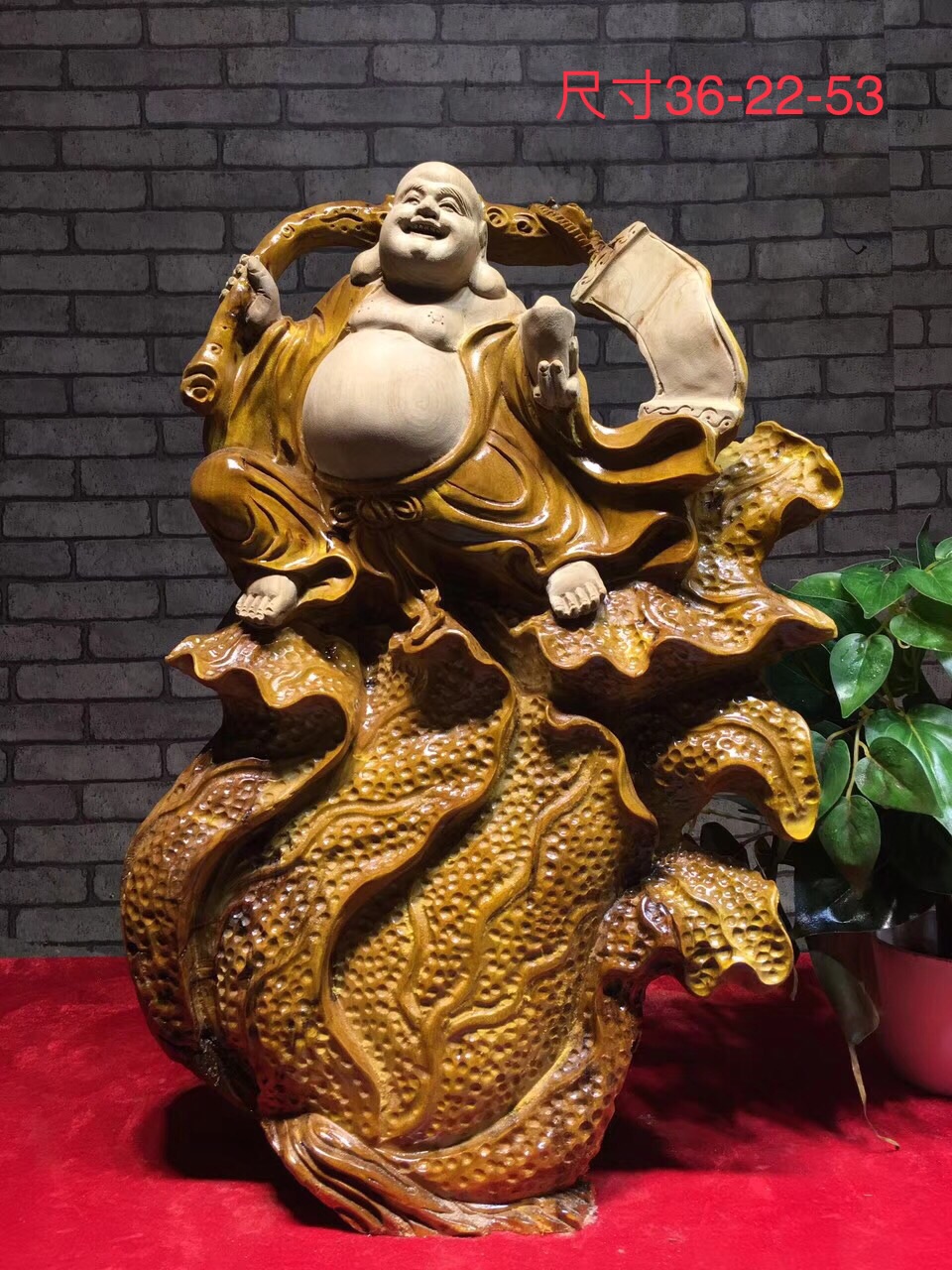 Root carving root art decoration Bai Cai return leaf frame Nan the whole material to create no fight no supplement gift Gatu villa decoration