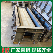Cement channel steel mold cast-in-place u-groove drainage trench cover template can be customized to remove cable trough mold