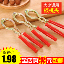 Holding walnut pliers household clip peeling tools to open the artifact to smash the mountain to eat hazelnuts universal nut black wholesale