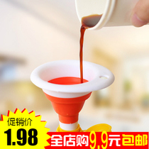 Cosmetics oil bucket funnel plastic kitchen home large small bottle mini leak silicone folding irrigation