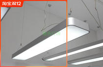 T5 T8 fluorescent lamp Bracket 2*28W fluorescent lamp plate led office fluorescent lamp hanging line ceiling lamp promotion