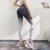 Japanese ZD fitness pants womens high waist hip lift elastic tight belly peach sports trousers running training yoga pants