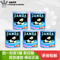 Panda brand condensed milk preparation sweet condensed milk 350g * 5 cans household small package milk tea coffee bread egg tart Special
