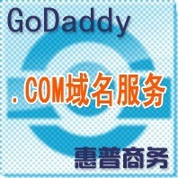 GoDaddy com domain name registration renewal service com renewal 65 yuan