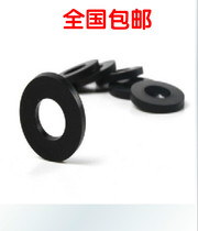  Nitrile rubber pad Screw sealing ring Rubber pad Flat gasket Oxygen pump gasket Oxygen pump gasket Rubber ring