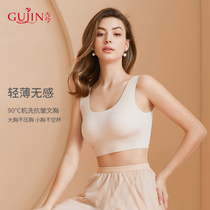 Ancient and modern vest-style bra without steel rim can be machine-washable and wrinkle-free sports underwear 0M7002 0M8002