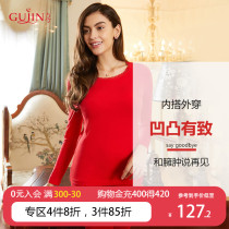 Ancient cotton quality comfortable and soft round collar without mark and warm suit Women autumn and winter hit bottom autumn clothes and autumn pants 3K590