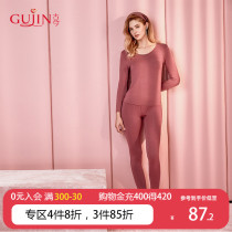 Ancient Uram Essence Warm Underwear Comfortable Autumn Clothes Autumn Pants Cotton Sweatpants Suit Women 3I191