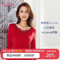 Ancient and present red This year the beauty Yabby antibacterial thin section soft pure color floral side autumn clothes warm blouses women 3L197