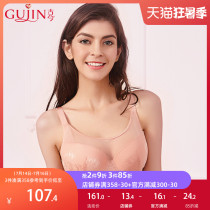 Ancient and modern sexy bandeau underwear gathered comfort bra large cup bra soft rim 0I7106