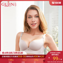 Ancient now thin down thick and comfortable No steel ring Poly Woo Smooth glossy bra cover 0H7031