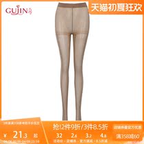 Ancient and modern stealth modified skin thin air socks female bottom socks 5L 271