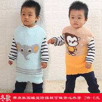 Baby belly children with shoulder belly button circumference extended thick baby belly arm autumn and winter warm belly protection vest anti-kicking