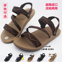  Dual-use slippers imported from Vietnam mens sandals slippers Japan and South Korea tide casual clip finger sports beach shoes comfortable