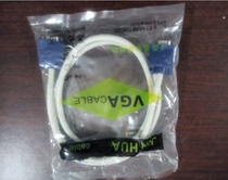 Bagged copper core 1 5 m 3 m 5 M 10 m 15 m 20 m VGA line VGA 3 4 wire anti-magnetic ring