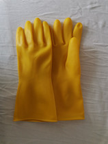 Latex Gloves Nanyang Glove Ox Gluten Latex Gloves Nanyang Dishwashing Gloves Domestic Waterproof Gloves