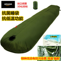 Amazon Original Antibacterial Sleeping Bag camping for outdoor adults 3D DuPont Cotton anti - radiation anti - low temperature sleeping bag 2kg light