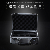Customized aluminum alloy equipment box portable small instrument shock proof box file box large tie rod volume room hardware storage box
