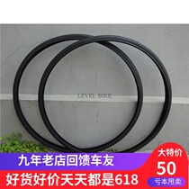 Jianda k1018 racing dead road car tire 700c steel wire tire kenda23c25c bicycle tire