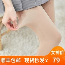 Fat-up socks womens spring and autumn high waist leggings womens postpartum abdomen hip stockings 680D warm stockings