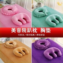  Beauty bed lying pillow Pink massage bed creative beauty pillow thickened Korean lying pillow soft with holes Multi-function