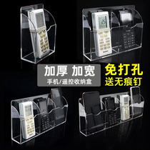 Acrylic transparent living room air conditioning TV remote control skin care storage box mobile phone charging wall storage rack